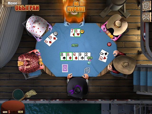 Скачать игру покер на компьютер онлайн