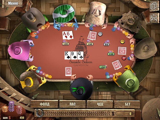 И Без Регистрации Игру Король Покера