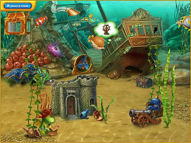 Игра подводный мир скачать бесплатно на компьютер